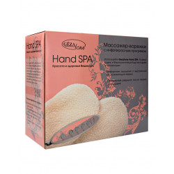 Массажер для рук с ИК-прогревом Hand Spa AMG115, Gezatone