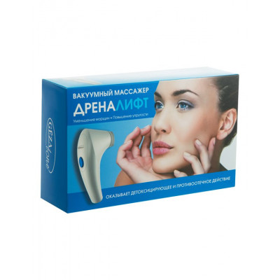 Массажер вакуумный SILK TOUCH серия VACU, Gezatone