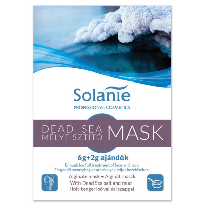 DEAD SEA ALGINATE MASK 8 г - АЛЬГИНАТНАЯ МАСКА С ГРЯЗЬЮ МЁРТВОГО МОРЯ