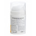 Солнцезащитная эмульсия SPF 20 Beauty Style, 50 мл
