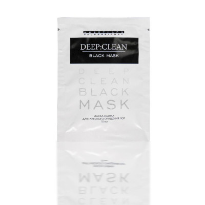 Маска-пленка для глубокого очищения пор DEEP: CLEAN BLACK MASK 10 мл