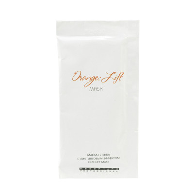 Маска-пленка с лифтинговым эффектом ORANGE:LIFT MASK 15 мл